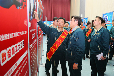 ok钱包隆重表彰第二届ok钱包大工匠