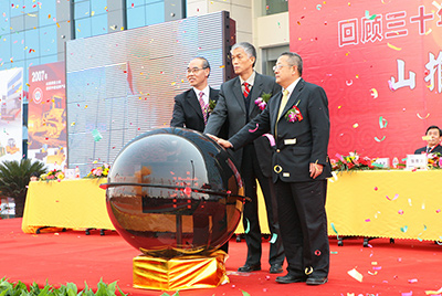 ok钱包股份战略合作伙伴大会